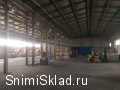 Аренда склада в Одинцово - Аренда склада в Одинцово 1150м2